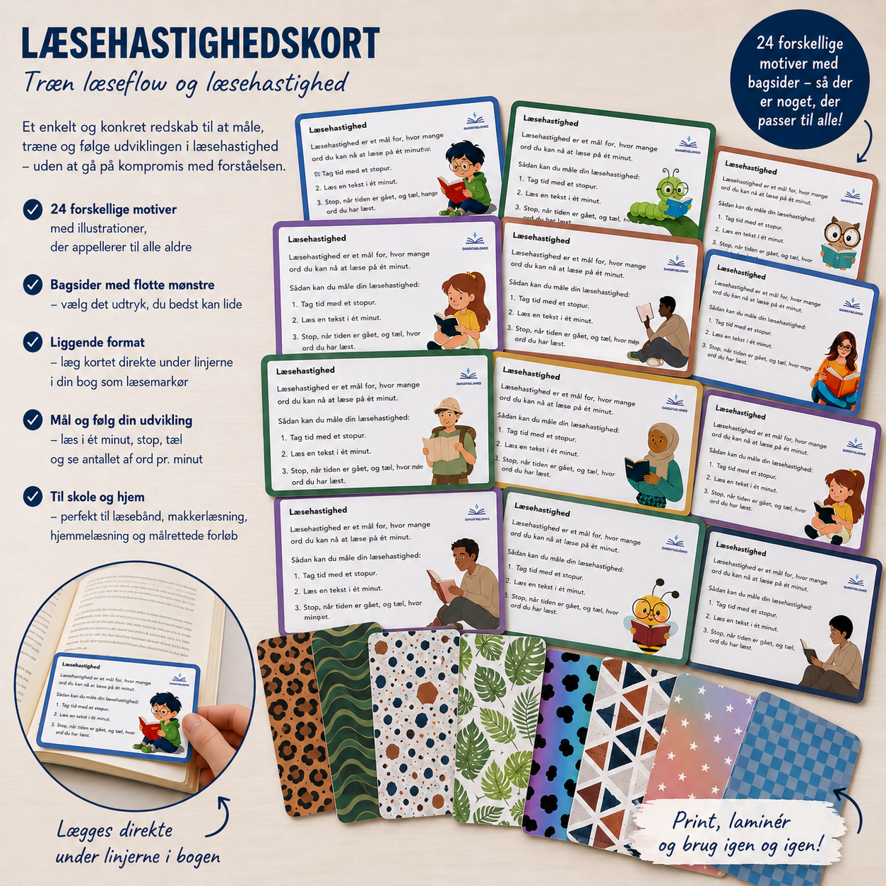 Læsehastighedskort til træning af læsehastighed og læseflow med forskellige motiver og bagsider