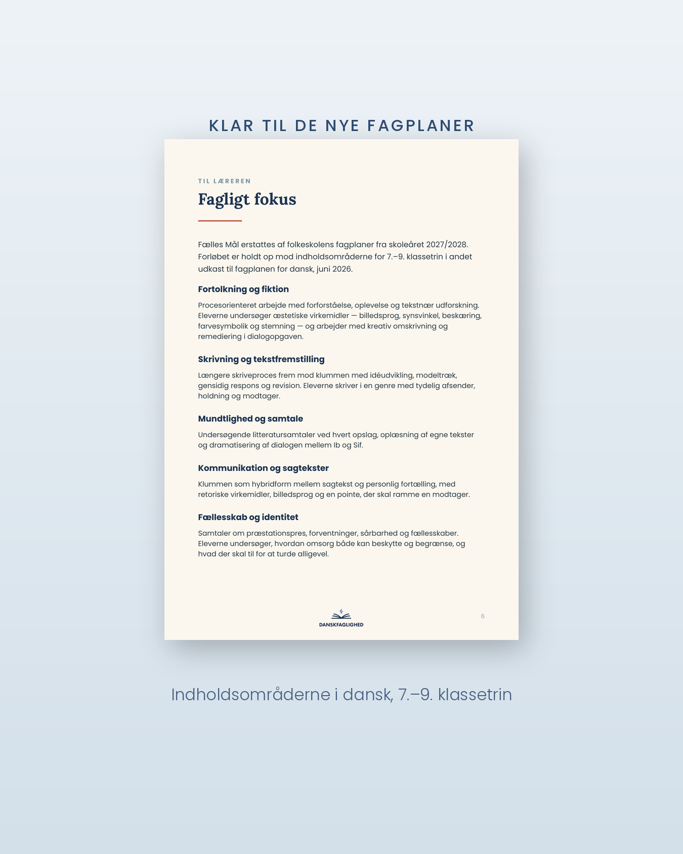 Ib er et æg – litteraturforløb til udskolingen - Billede 4